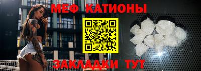 соль курить ск Севастополь