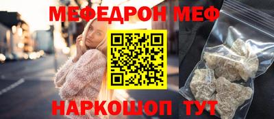 хмурый Свободный