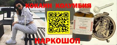 хмурый Свободный