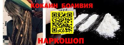 герыч Северобайкальск