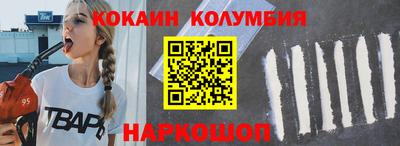 хмурый Свободный