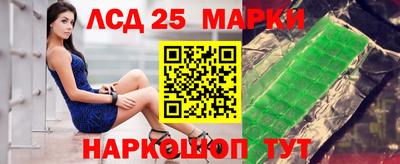 герыч Северобайкальск