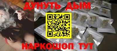 хмурый Свободный