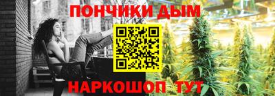 герыч Северобайкальск