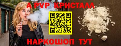 хмурый Свободный