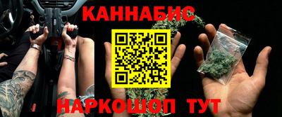 хмурый Свободный