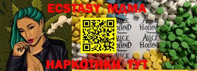 хмурый Свободный