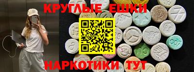 герыч Северобайкальск