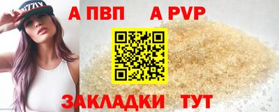 хмурый Свободный