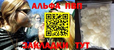 хмурый Свободный