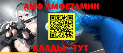 хмурый Свободный