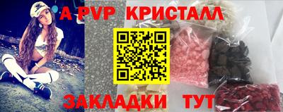 хмурый Свободный