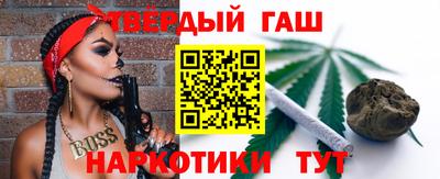 хмурый Свободный