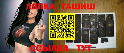 хмурый Свободный