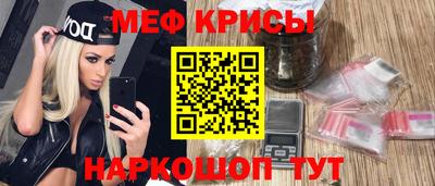 хмурый Свободный