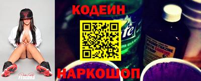 герыч Северобайкальск